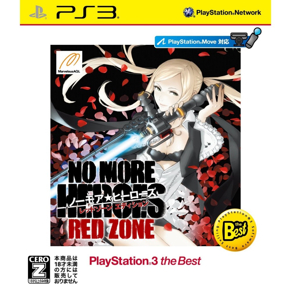 No More Heroes: Red Zone Edition (PlayStation 3 the Best)