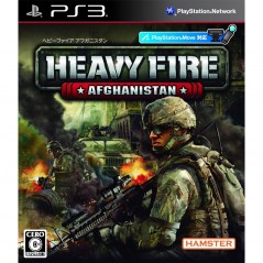 Heavy Fire: Afghanistan