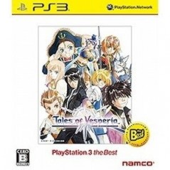 Tales of Vesperia [PlayStation3 the Best Version]