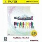 The Idolm@ster 2 [PlayStation3 the Best Version] (pre-owned)