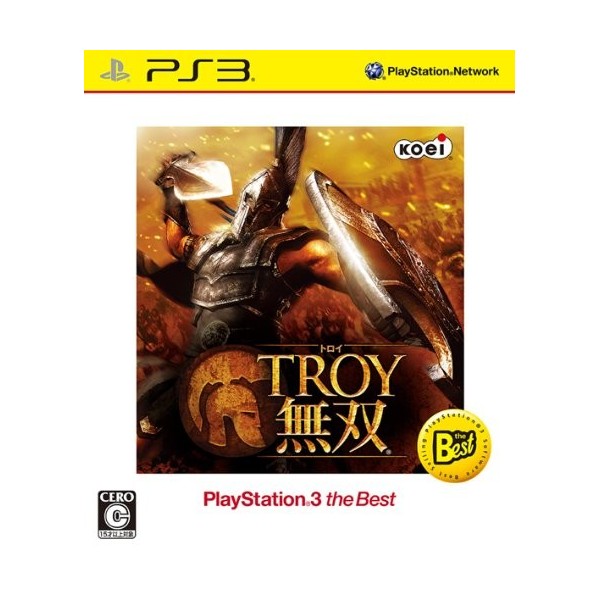 Troy Musou [PS3 the Best Version]