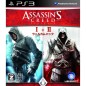 Assassin's Creed I+II Welcome Pack (pre-owned)