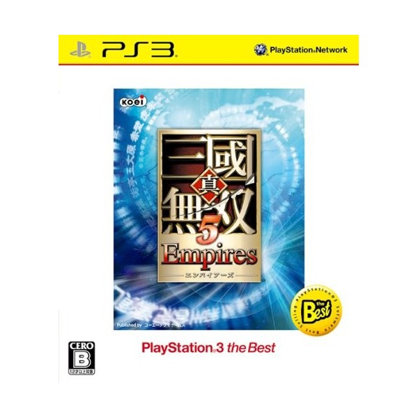 Shin Sangoku Musou 5 Empires (PlayStation3 the Best)