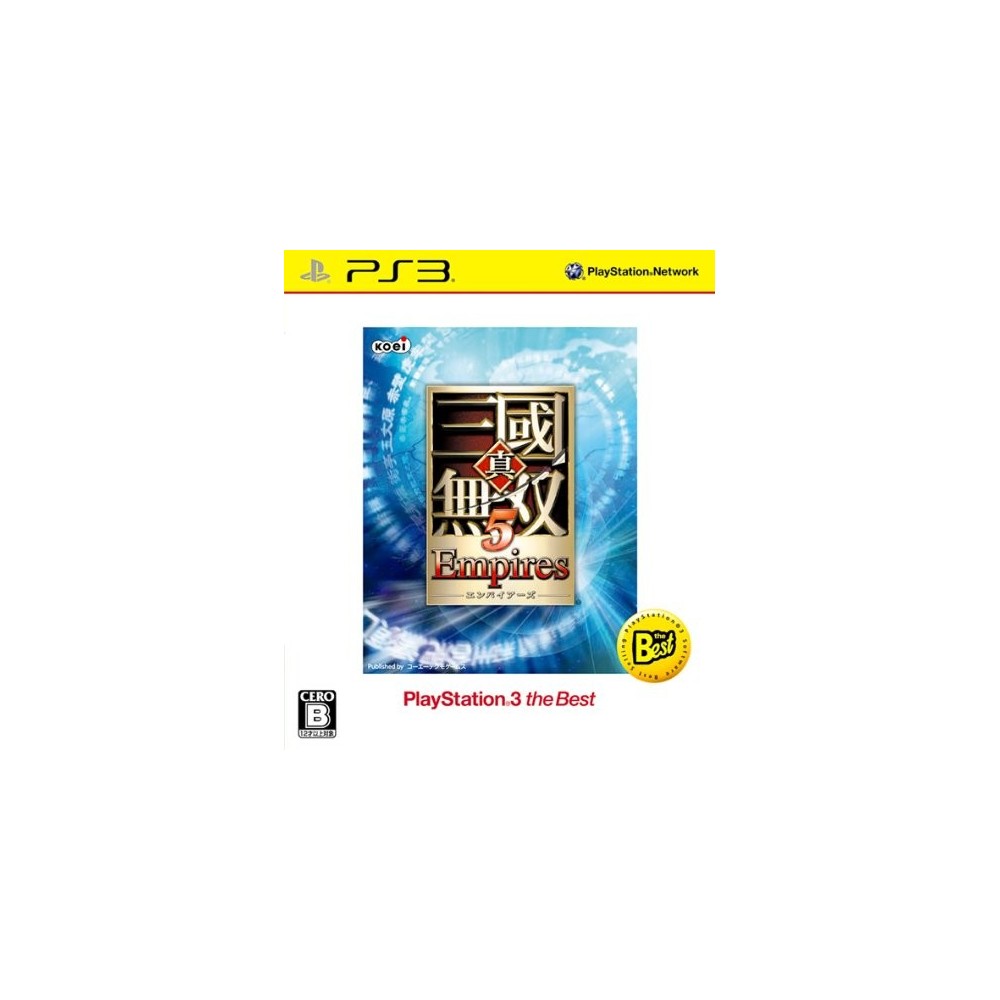 Shin Sangoku Musou 5 Empires (PlayStation3 the Best)