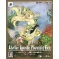 Atelier Ayesha ~Koukon No Daichi No Renkinjutsu~ [Premium Box] (gebraucht)