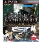 Biohazard Chronicles HD Selection (gebraucht)