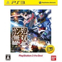 Gundam Musou 3 [PS3 the Best Version]