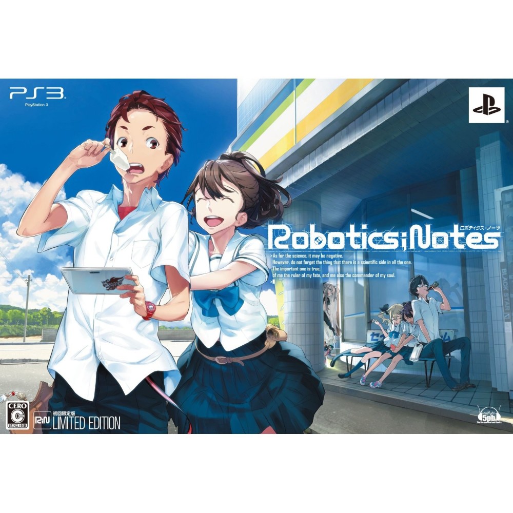 Robotics Notes [Limited Edition]