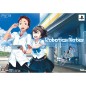 Robotics Notes [Limited Edition] (gebraucht)