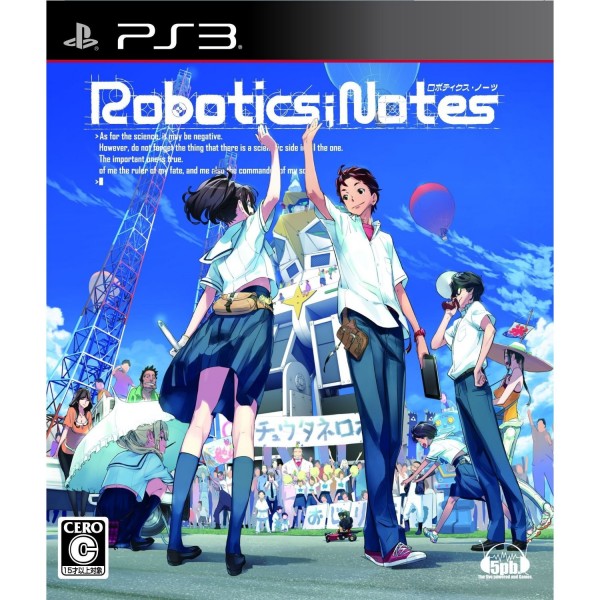 Robotics Notes [Regular Edition]