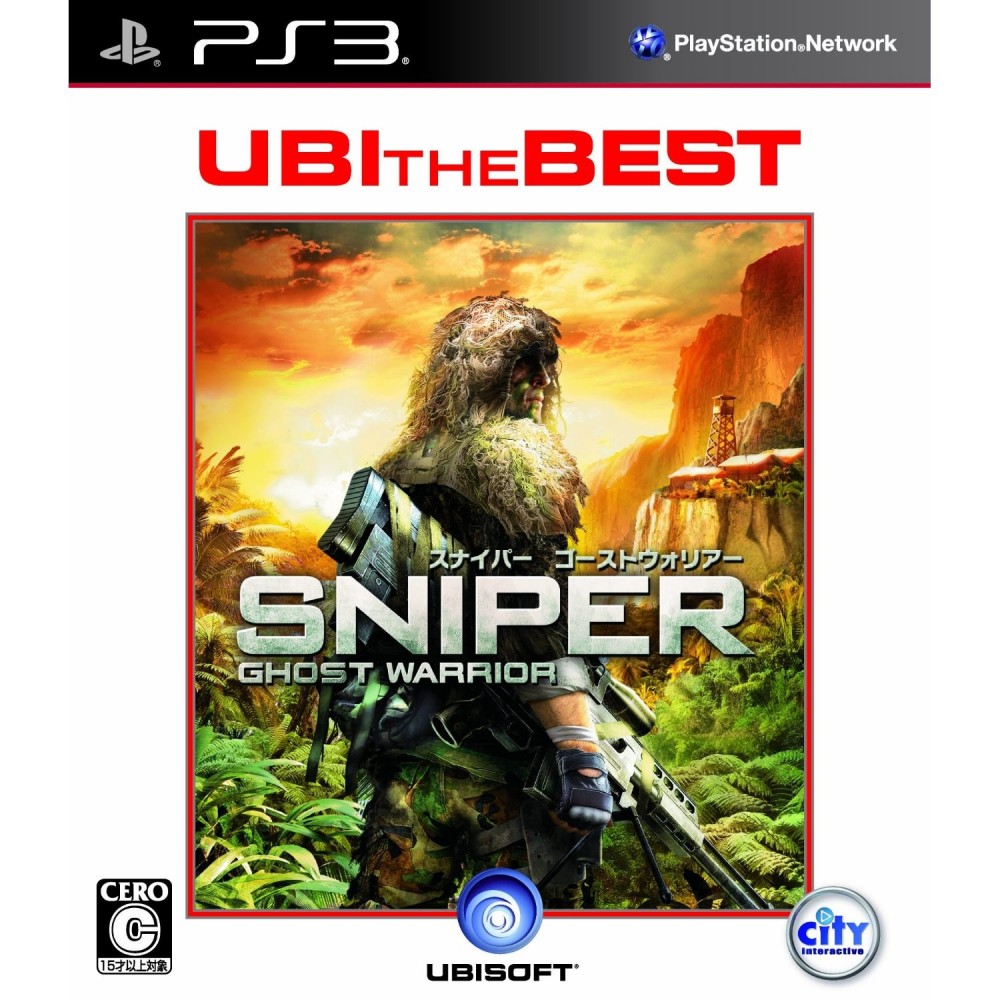 Sniper: Ghost Warrior [UBI the Best