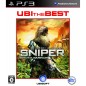 Sniper: Ghost Warrior [UBI the Best (pre-owned)