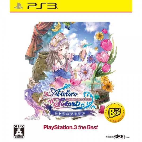 Atelier Totori: Alchemist of Arland 2 [Playstation 3 the Best Version]