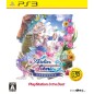 Atelier Totori: Alchemist of Arland 2 [Playstation 3 the Best Version] (gebraucht)