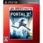 Portal 2 [EA Best Hits] (pre-owned)