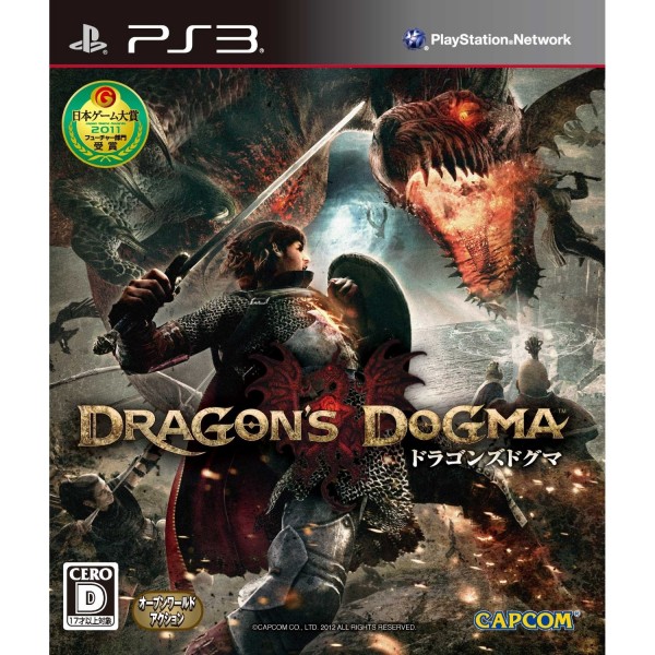 Dragon's Dogma