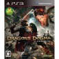 Dragon's Dogma (pre-owned)