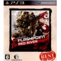 Operation Flashpoint: Red River [Codemasters The Best] (pre-owned)