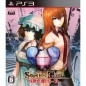 Steins Gate: Hiyoku Renri no Darling (gebraucht)