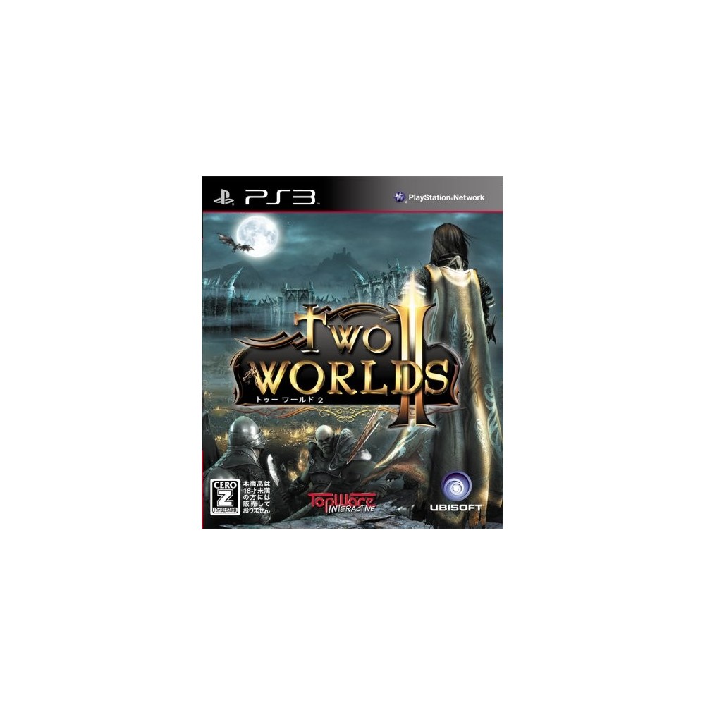 Two Worlds II [New Price Version]