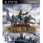 Lord of the Rings: War in the North (pre-owned)