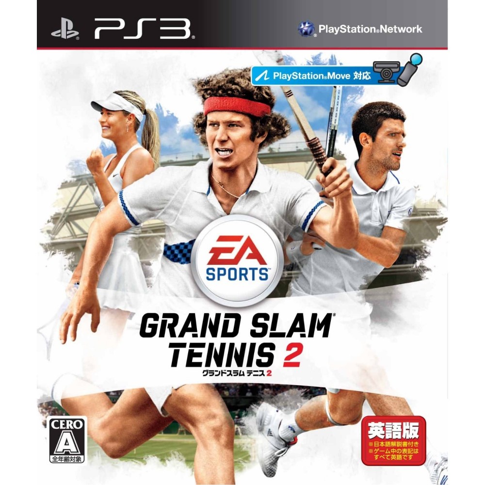 Grand Slam Tennis 2