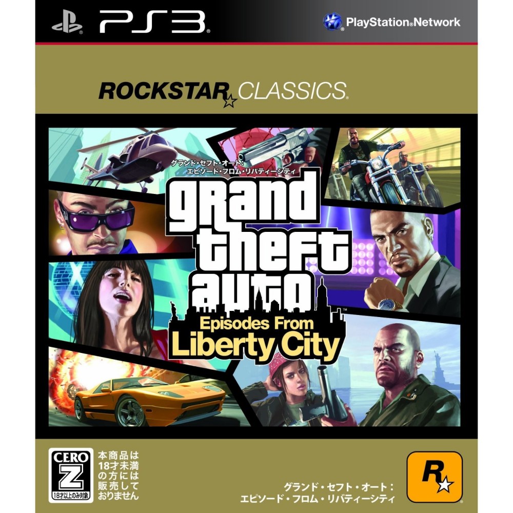 Grand Theft Auto: Episodes from Liberty City [Rockstar Classics Version]