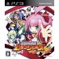 Attouteki Yuugi: Mugen Souls (pre-owned)