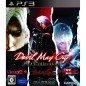 Devil May Cry HD Collection (pre-owned)