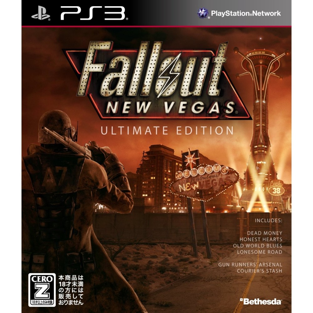 Fallout New Vegas: Ultimate Edition