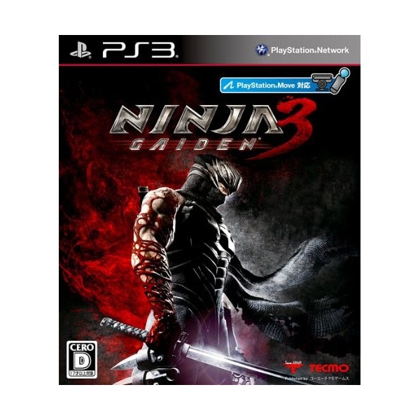 Ninja Gaiden 3 [Regular Edition]