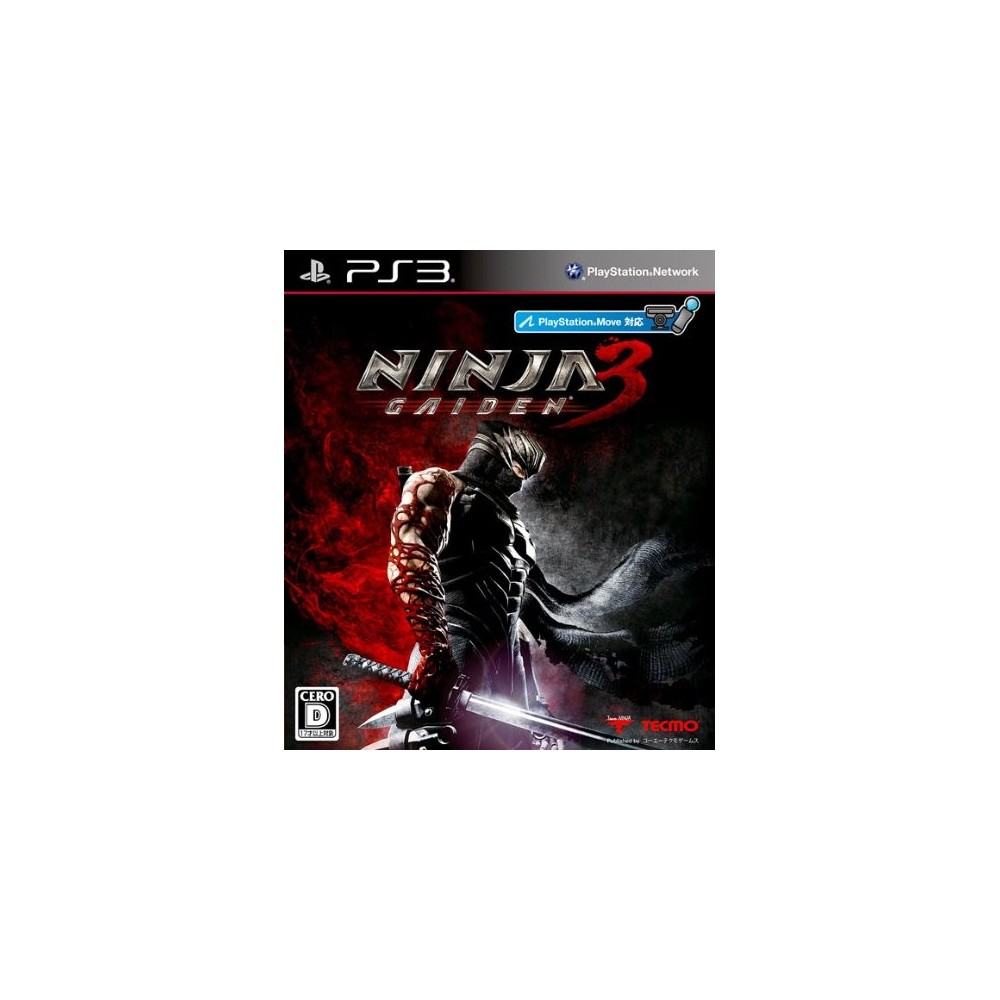 Ninja Gaiden 3 [Regular Edition]