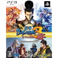 Sengoku Basara 3 Utage Double Pack