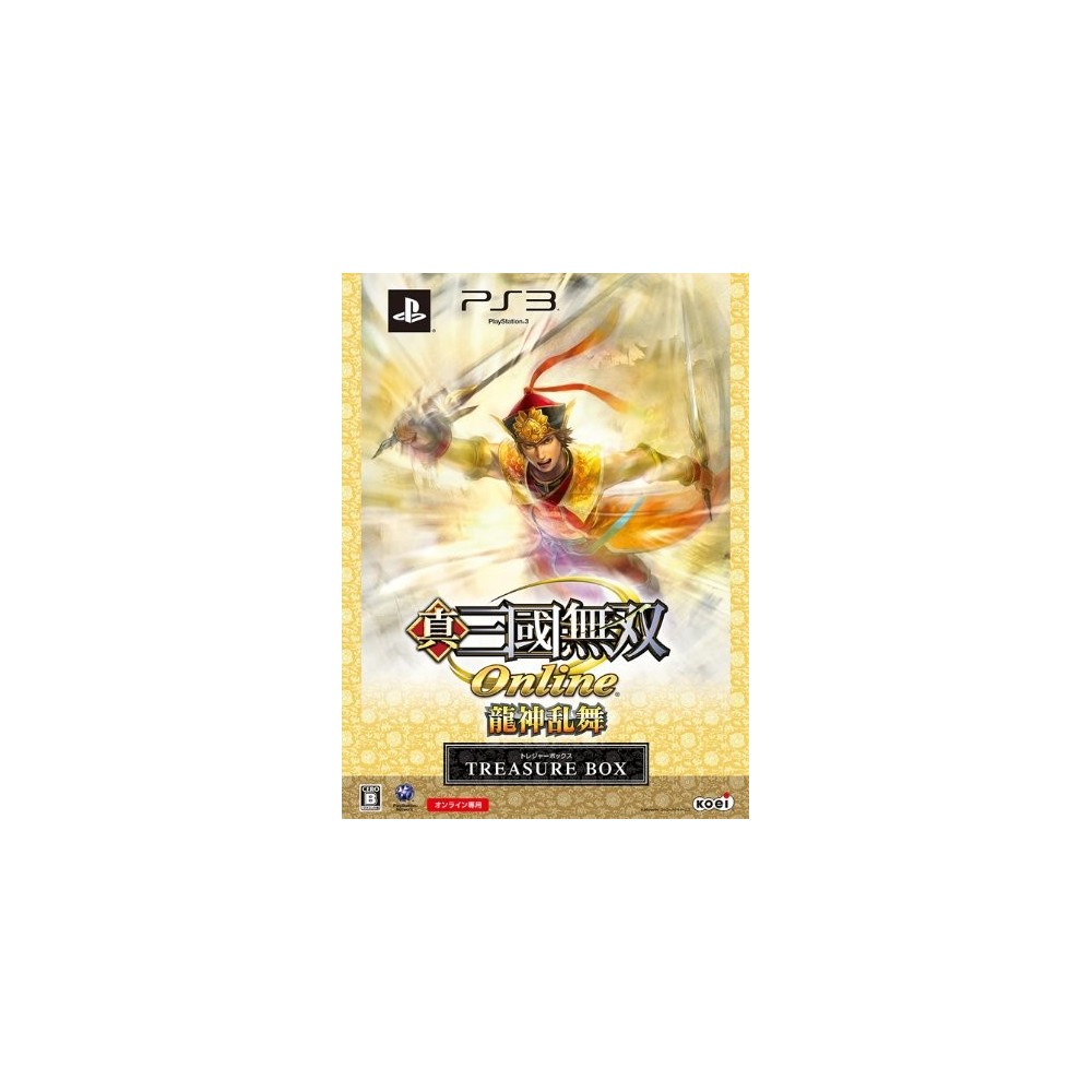 Shin Sangoku Musou Online: Ryujin Ranbu [Treasure Box] (pre-owned)