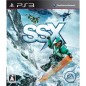 SSX (gebraucht)