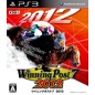 Winning Post 7 2012 (pre-owned)