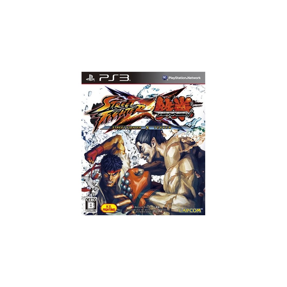 Street Fighter X Tekken