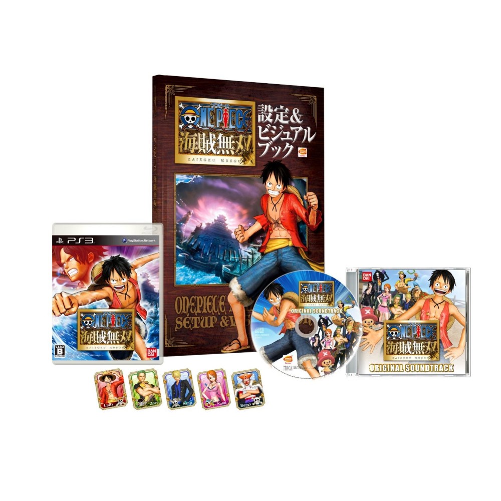 One Piece: Kaizoku Musou [Treasure Box]