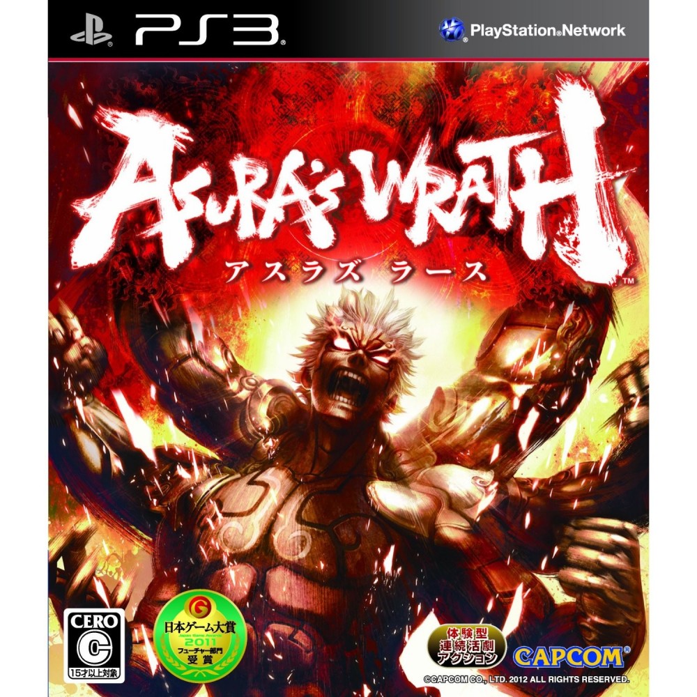 Asura's Wrath