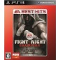 Fight Night Champion (EA Best Hits) (gebraucht)