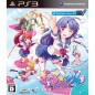 Gal*Gun (pre-owned)