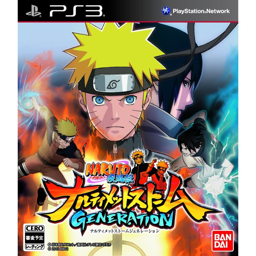 Naruto Shippuden: Narutimate Storm Generation