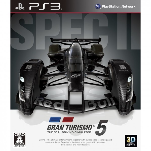 Gran Turismo 5 Spec 2012