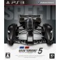 Gran Turismo 5 Spec 2012 (pre-owned)