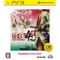 Samurai Dou 4 Plus (PlayStation 3 the Best) (pre-owned)