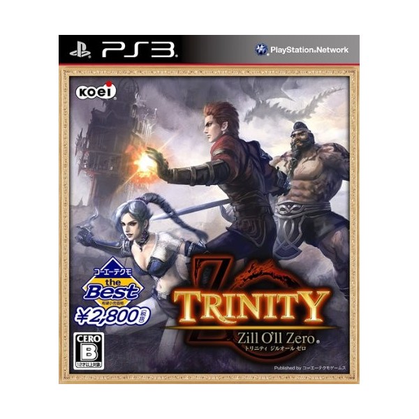 Trinity: Zill O'll Zero (Koei Tecmo the Best)