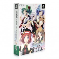 Ryoufuu no Melt [Limited Edition] (pre-owned)