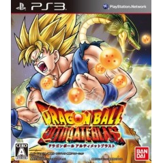 Dragon Ball Z: Ultimate Blast