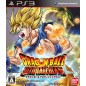 Dragon Ball Z: Ultimate Blast (pre-owned)