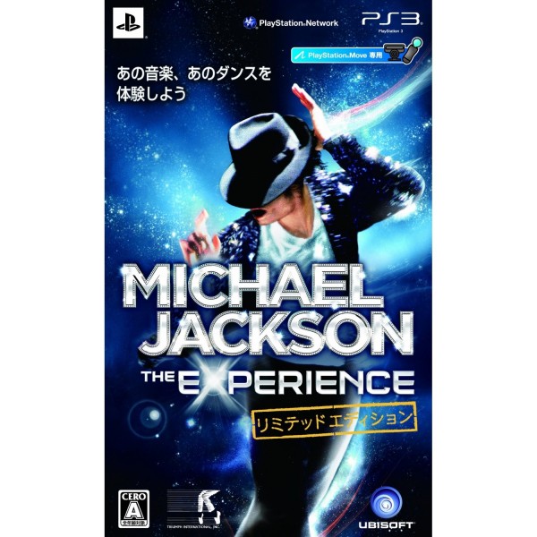 Michael Jackson The Experience [Limited Edition]